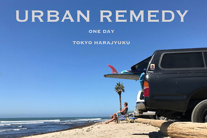 DAY BY DAY Pharmacy URBAN REMEDY ONE DAYセミナー