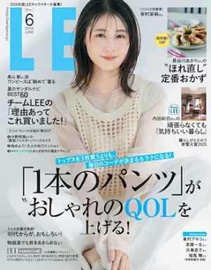 LEE